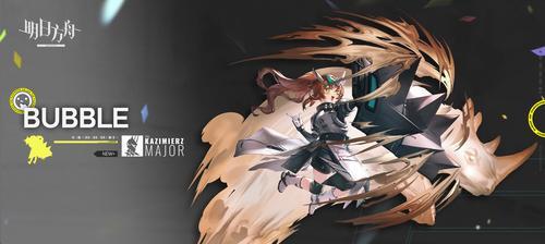 明日方舟（提亚卡乌勇士技能解析与培养策略）