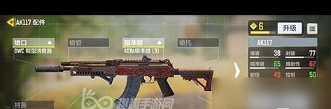 使命召唤手游聚变打击攻略（揭秘聚变打击玩法）