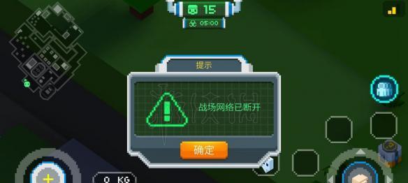使命召唤手游绿色技能芯片的强度分析（挑战高手）