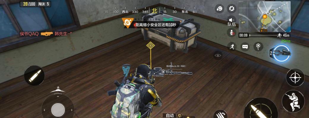 全面攻略使命召唤手游平民神器（成为顶尖玩家的关键）