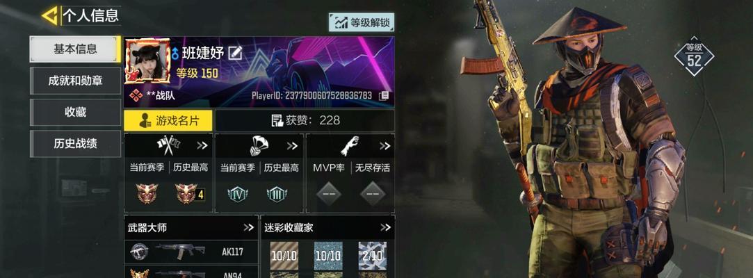 《使命召唤手游开场加速技巧大揭秘》（掌握关键技巧）