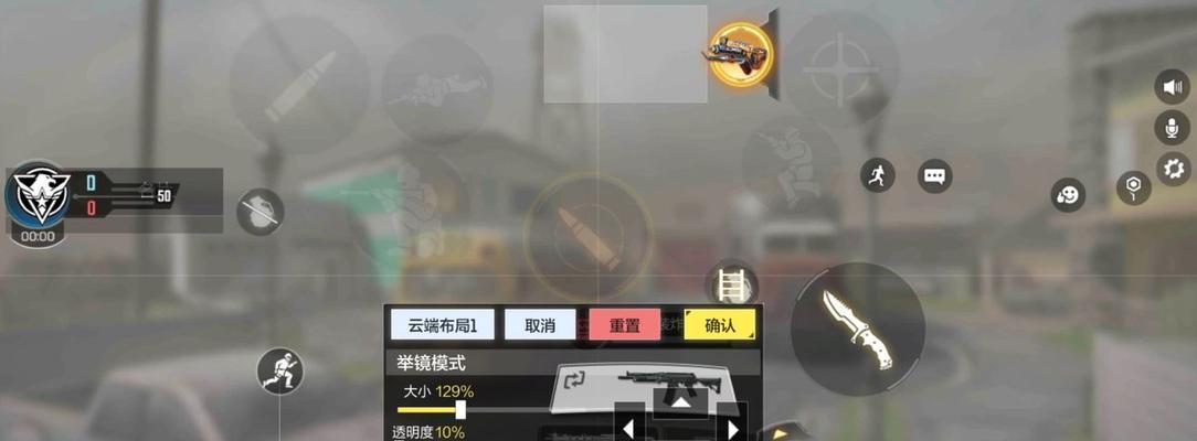 使命召唤手游投掷物实用投掷物的运用策略（掌握投掷物技巧）