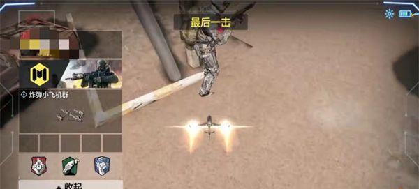 使命召唤手游亡者之袭信号弹（探索信号弹的作用与战略运用）