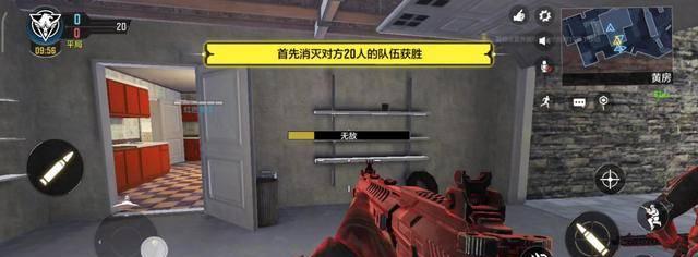 使命召唤手游（多种模式任你选择）