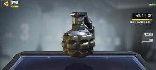 使命召唤手游（枪法进阶攻略）