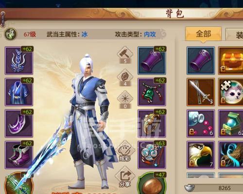 《手游天龙八部暴力武当武当门派战力提升攻略》（暴力武当门派如何提升战力）