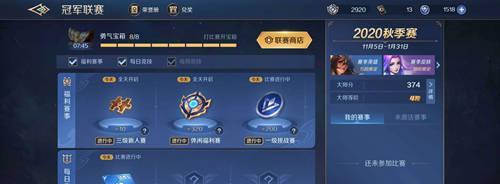 重塑传奇，曙光英雄羲勇者传奇（以游戏为主的全新英雄角色扮演体验）