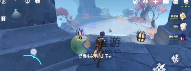 四象物语迷境通关攻略（探索秘境）