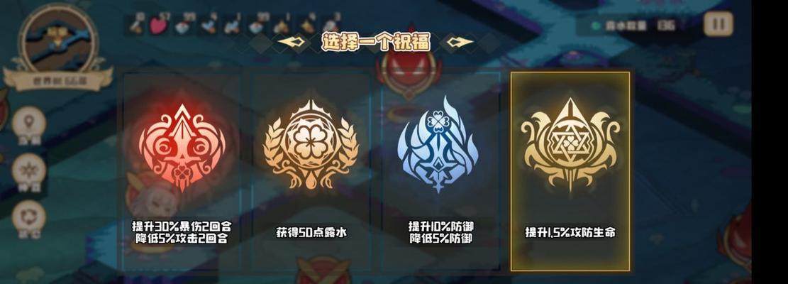 四叶草剧场SSR排名（揭秘游戏中最强大的十位魔物娘）