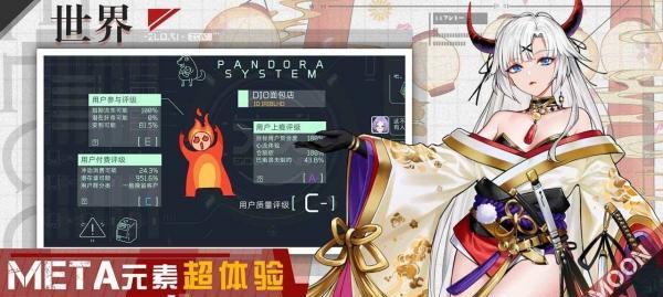 探索游戏《以映月城与电子姬柴郡猫》的强度与人格剖析（揭开游戏中难度的秘密与角色的心灵奥秘）