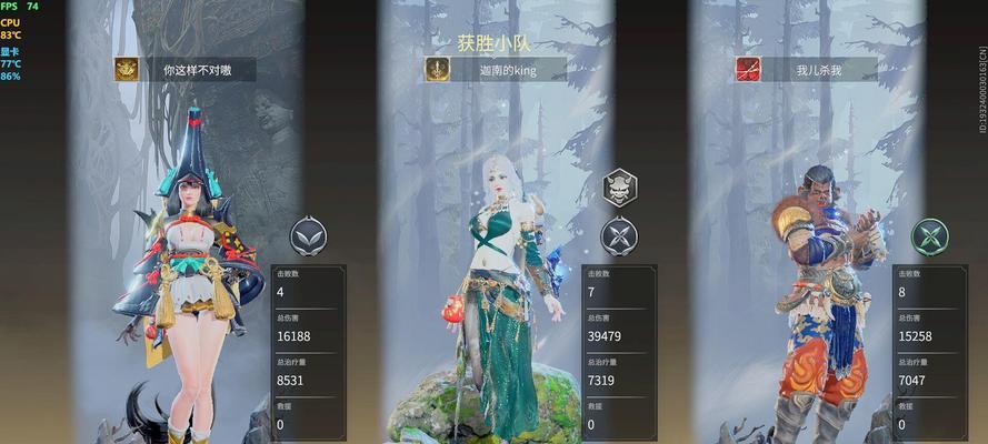 永劫无间（掌握永劫无间游戏中的全武器技能与战术）