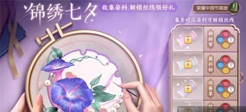永生门仙灵获取攻略（多种途径助你成为仙灵大师）