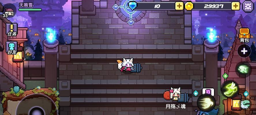 《勇者传承新手前期攻略》（从零开始）
