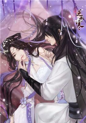 《逆水寒》结缘攻略（遇见逆水寒如何与苏公子结缘）