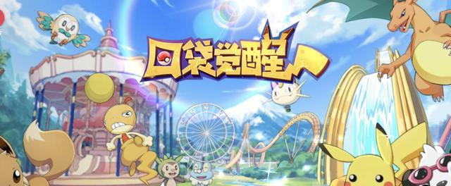 元气众生录（每日挑战玩法详解）