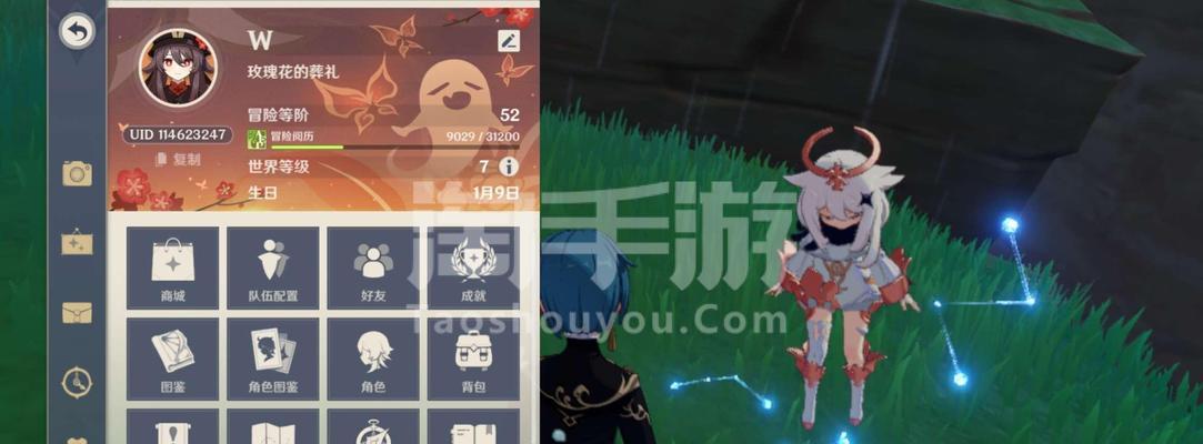 原神0命胡桃阵容搭配思路（胡桃0命怎么搭配好）
