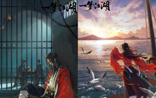 《一梦江湖》游戏侠缘游街曝光