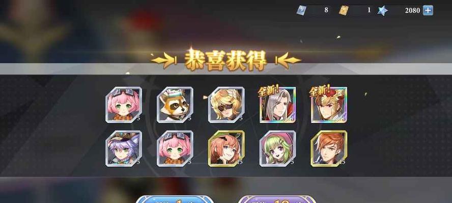 《启源女神梅林阵容搭配指南》（搭配技巧）