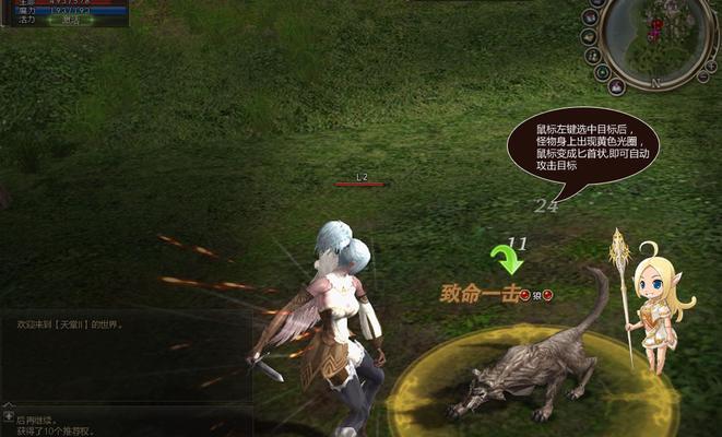《破晓战歌拖拽技能的使用技巧》（掌握拖曳技能）