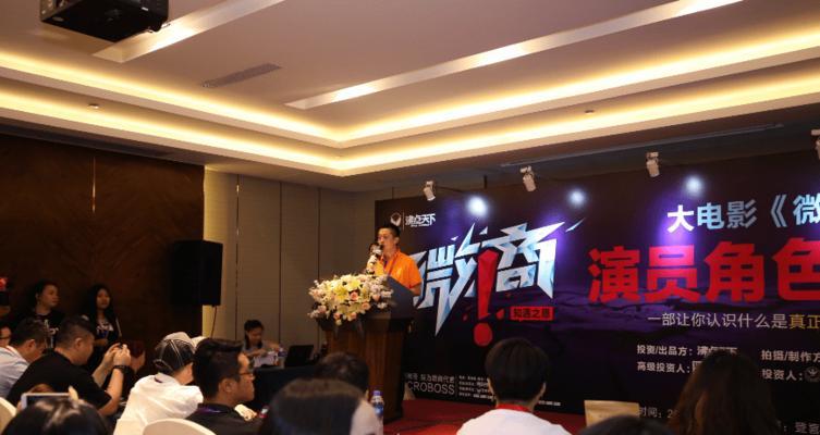 全民声援，共同开启《问道》游戏好声音（评委阵容揭晓）