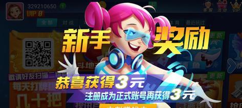 《海岛纪元》全新版本，南岛夏日等你狂欢（揭开全新世界）