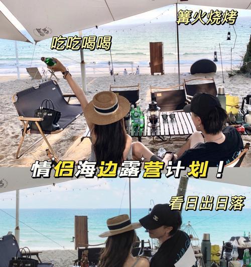 游戏治愈之旅（用游戏改变人生的力量及其）