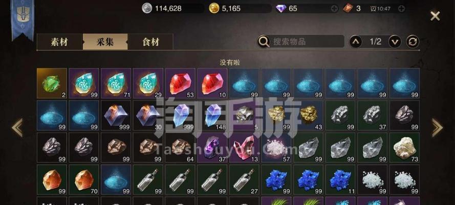 《猎魂觉醒》双剑猎魂搭配攻略（探索双剑在《猎魂觉醒》中的属性堆叠及最佳猎魂选择）