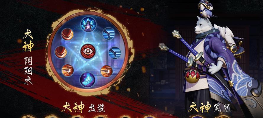 战意十足（达龙云引领你征战天下）