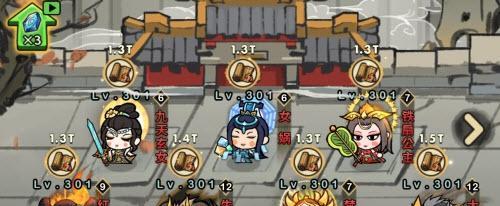 《九州飞凰录仙纹》寻到就是赚到（乐趣无限）