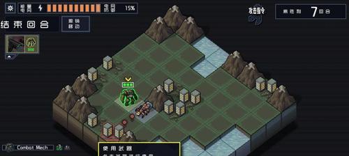 死或生（探索多维度战斗的乐趣与技巧）