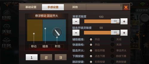 穿越火线绝命谷攻略教程（CF绝命谷攻略）