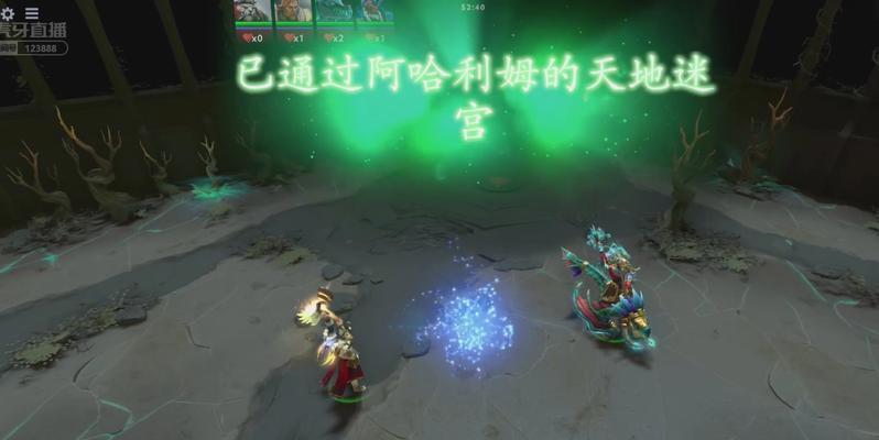 DOTA2全英雄阿哈利姆魔晶效果合集（为你呈现英雄技能与装扮的完美结合）