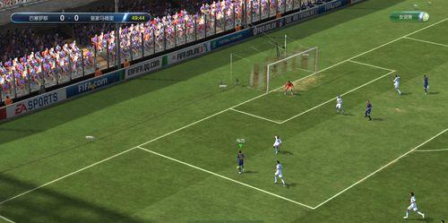 FIFA14转会流程攻略（精准定位转会目标）