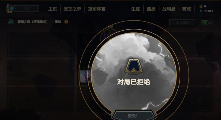 LOL极限闪击攻略（玩转LOL极限闪击模式）
