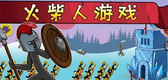 《啪嗒砰3》PSP游戏关卡流程攻略（揭秘最强攻略）