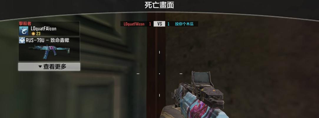玩转COD手游（以游戏为主）