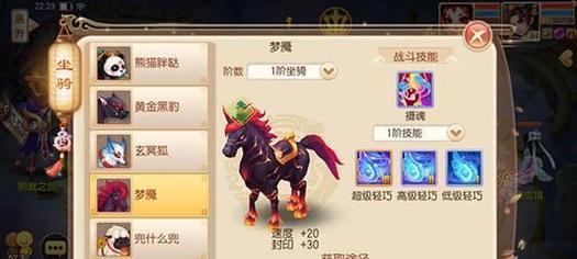 DNF好感度攻略（游戏中如何提升NPC对你的好感度）