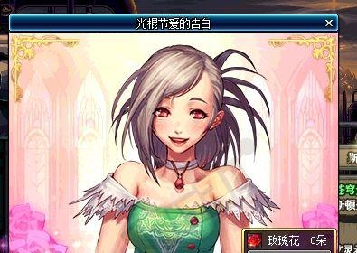 DNF迷你赛利亚宠物获取攻略（如何获得迷你赛利亚宠物）