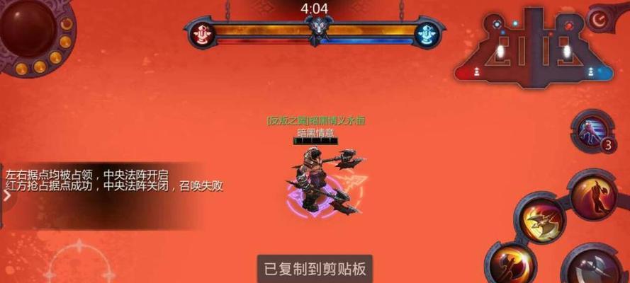 暗黑血统游戏龙姬副本怎么玩？龙姬副本玩法介绍有哪些？