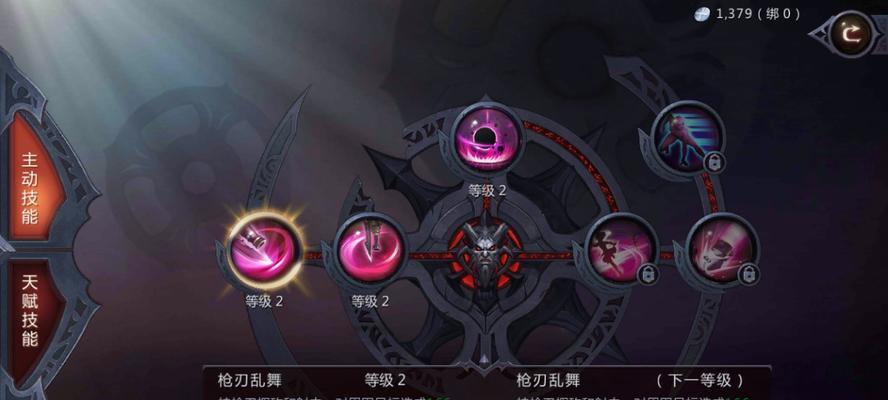 暗黑血统游戏设置系统介绍是什么？设置系统介绍有哪些？