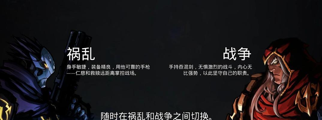 暗黑血统游戏怎样获得变身材料？变身材料获取方法是什么？