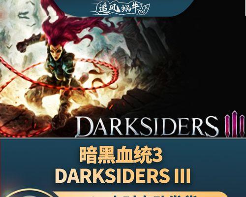 暗黑血统游戏怎样获得经验？经验获取方法是什么？