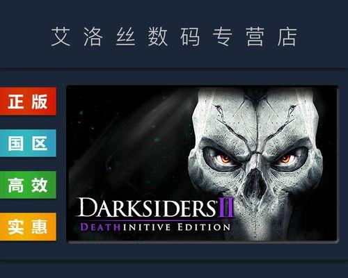 暗黑血统游戏装备属性详细介绍是什么？装备属性介绍有哪些？