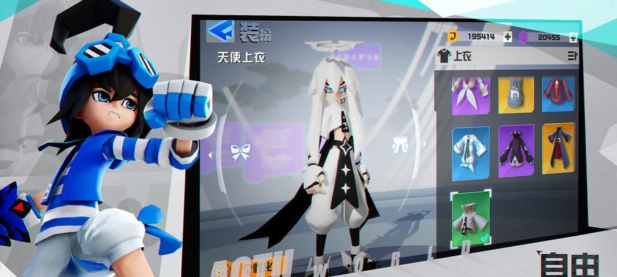 凹凸世界手游游戏野怪鉴是什么？野怪鉴介绍有哪些？