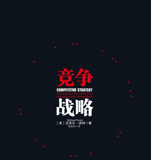 百门之屋2023游戏第六关文攻略是什么？第六关攻略详解有哪些？