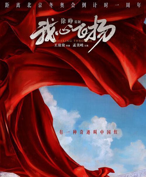 百门之屋2023游戏第三十六关文攻略是什么？第三十六关攻略详解有哪些？