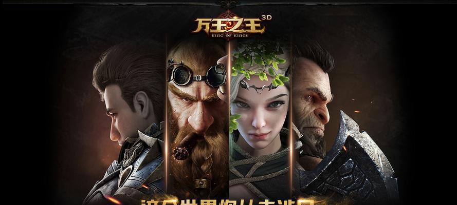 百门之屋2023游戏第五十六关文攻略是什么？第五十六关攻略详解有哪些？
