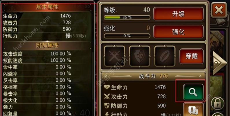 百万亚瑟王游戏AP恢复卡牌盘点是什么？AP恢复卡牌盘点介绍有哪些？
