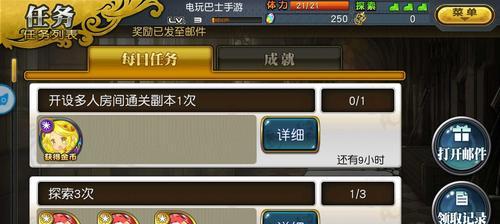 百万亚瑟王游戏卡牌合成攻略是什么？卡牌合成攻略介绍有哪些？