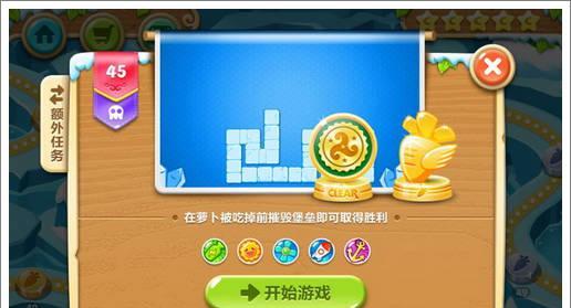 保卫萝卜2游戏地下庄园D2关攻略获取金萝卜是什么？D2关攻略介绍有哪些？